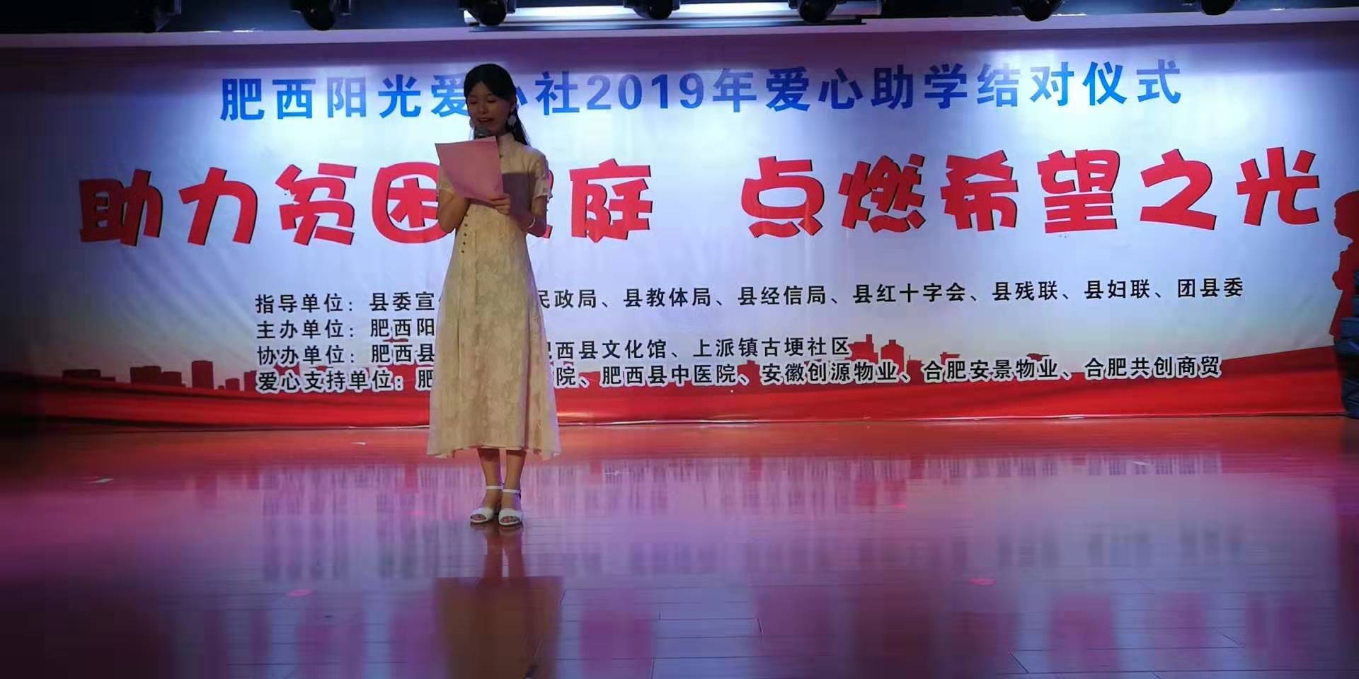 0be6cc5906e83b22f832a852a33dc94.jpg