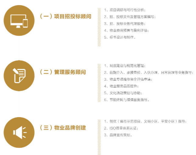2_WPS图片_WPS图片.png