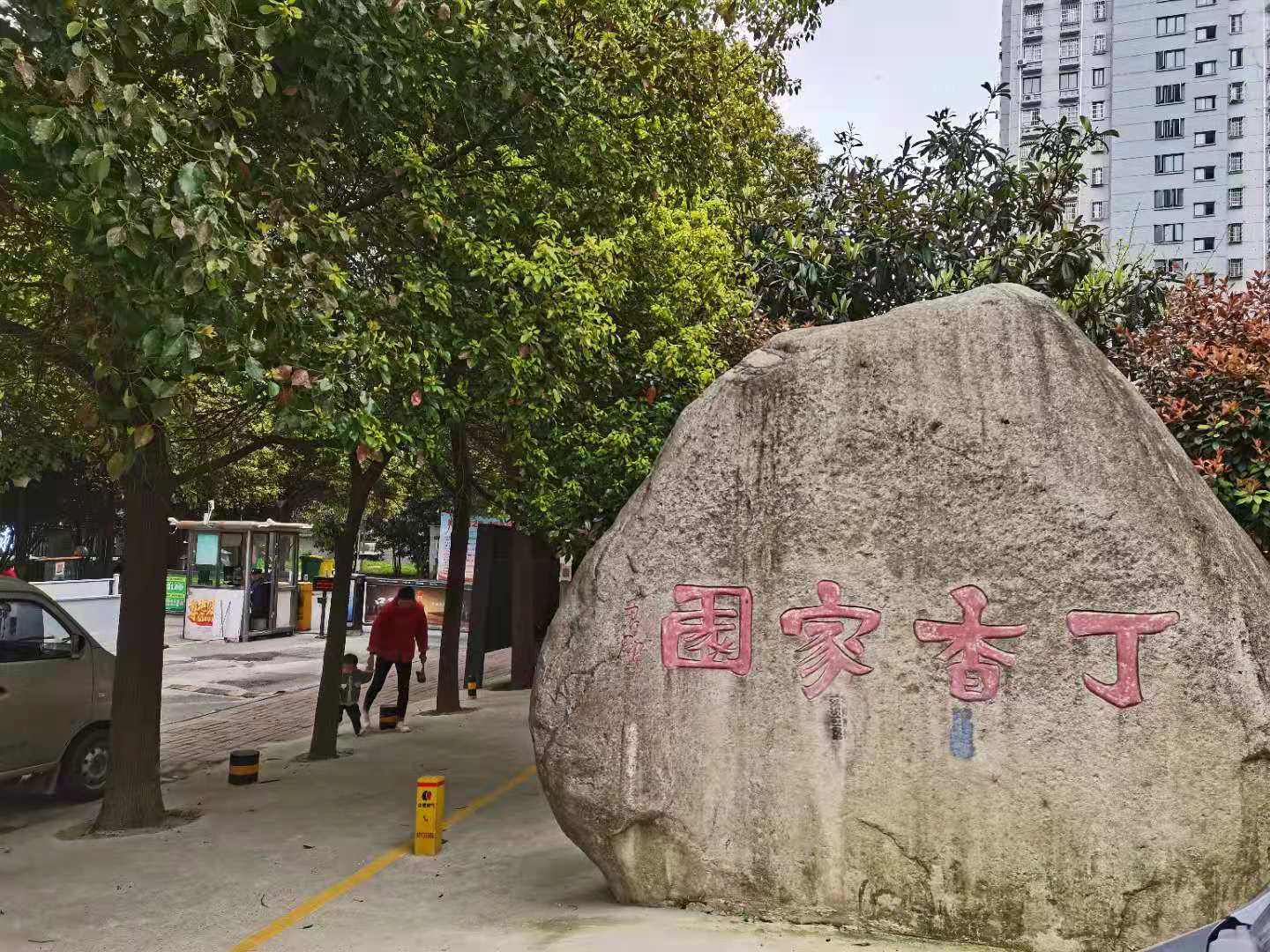 图片6.jpg