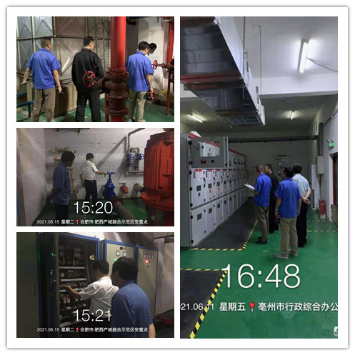 微信图片_20210618154559_副本.jpg