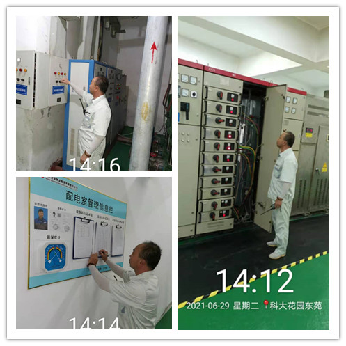 微信图片_20210629150830_副本.jpg