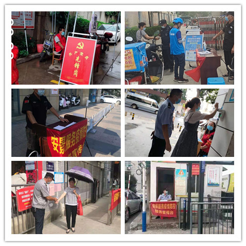 微信图片_20210812101639_副本.jpg