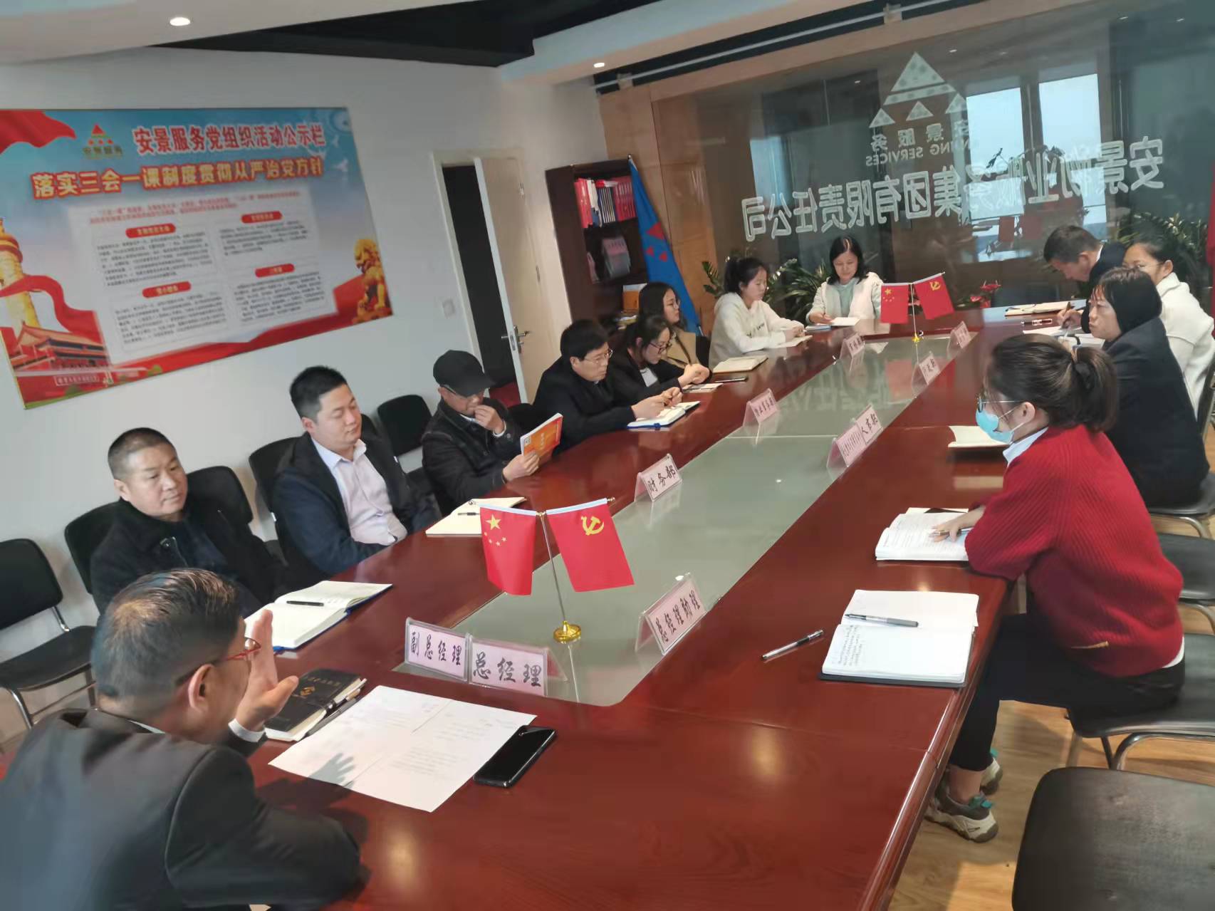 微信图片_20211125085041.jpg