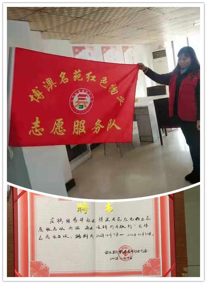 a372fec2787efe8e_副本.jpg