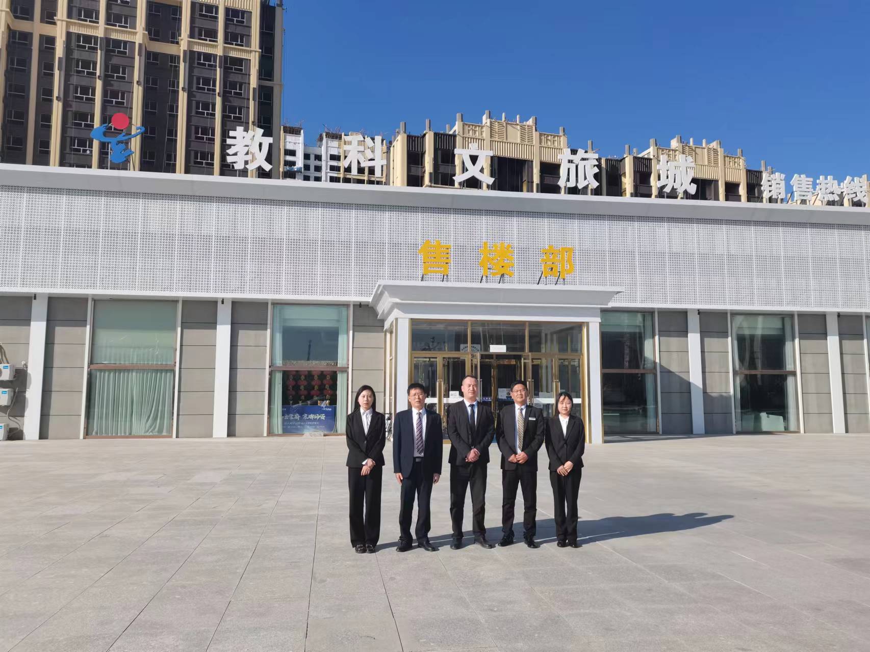 微信图片_20220916151455.jpg