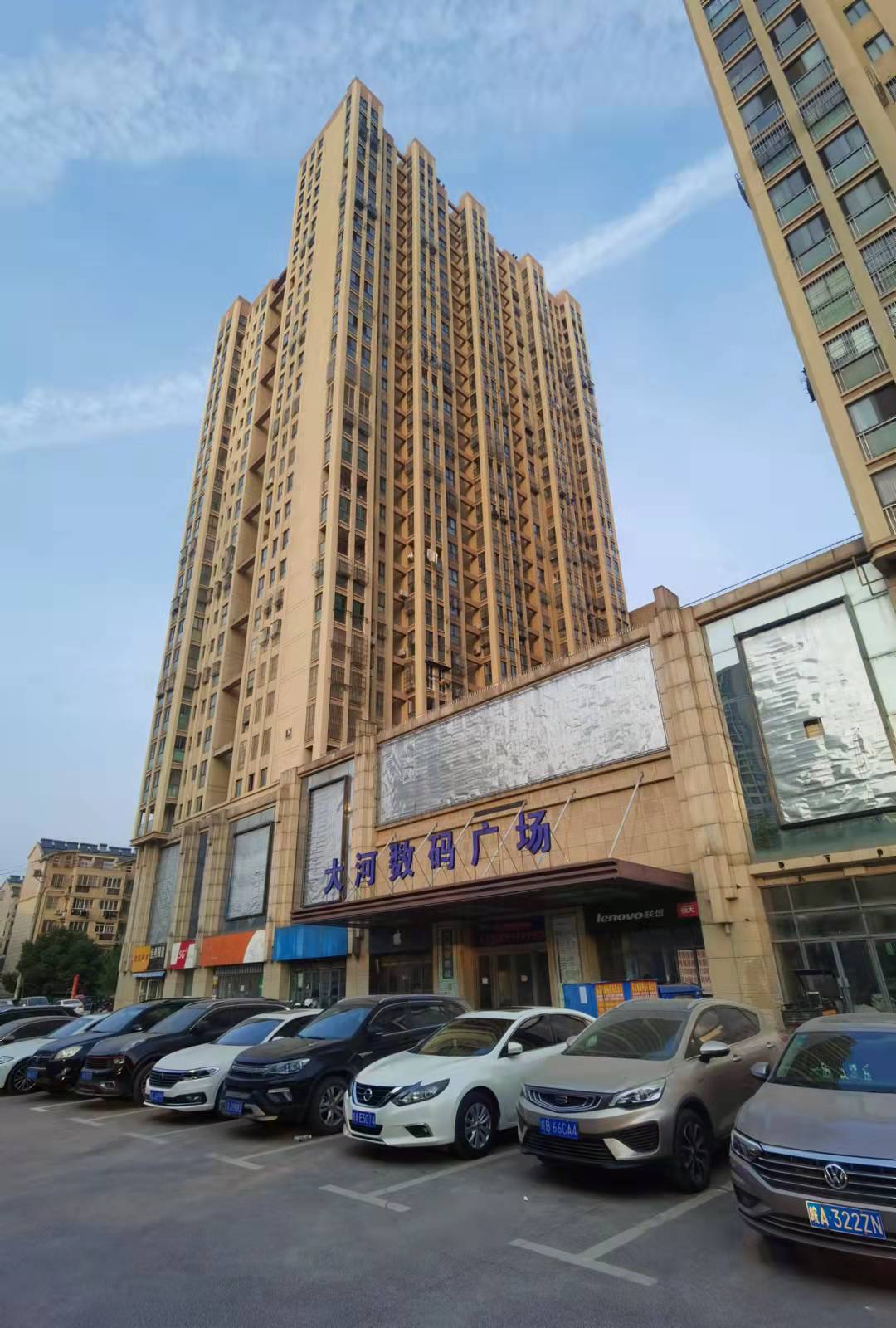 微信图片_20211103161528.jpg