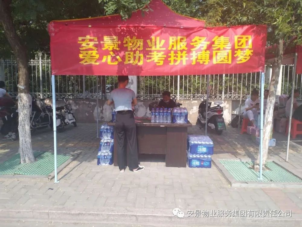 微信图片_20240614111406.jpg