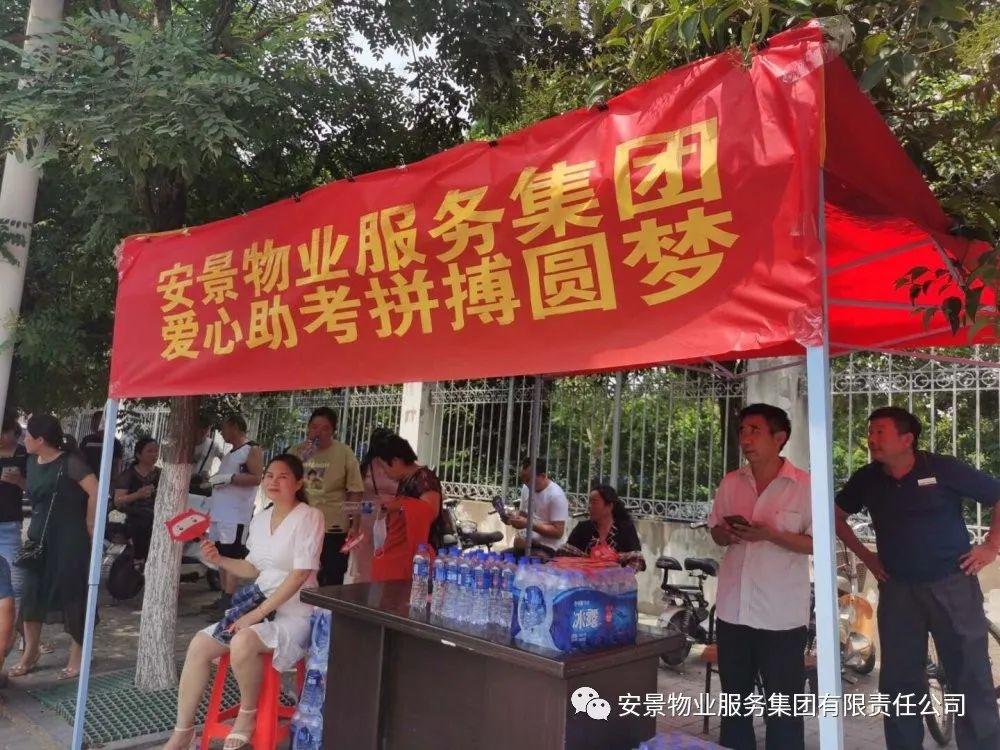 微信图片_20240614111536.jpg