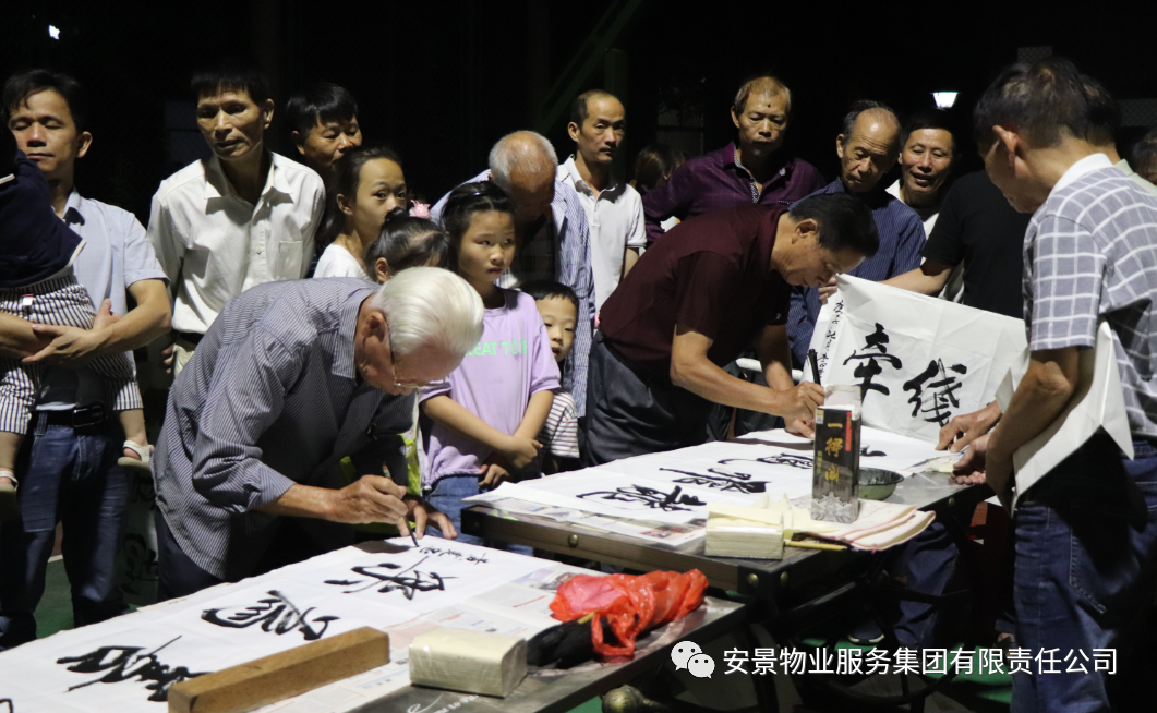 微信图片_20240614113104.png