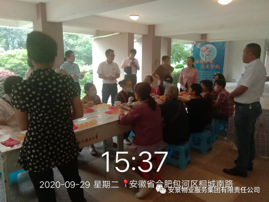 微信图片_20240614113207.png