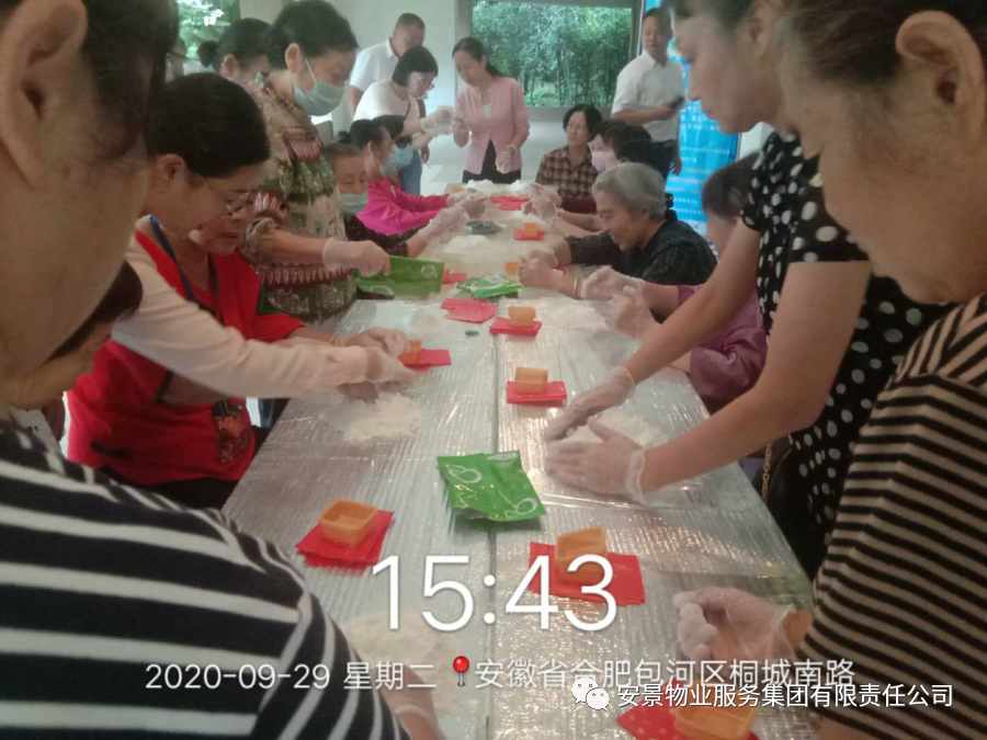 微信图片_20240614113214.png