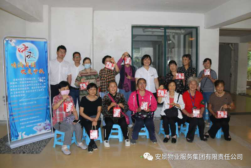 微信图片_20240614113228.png
