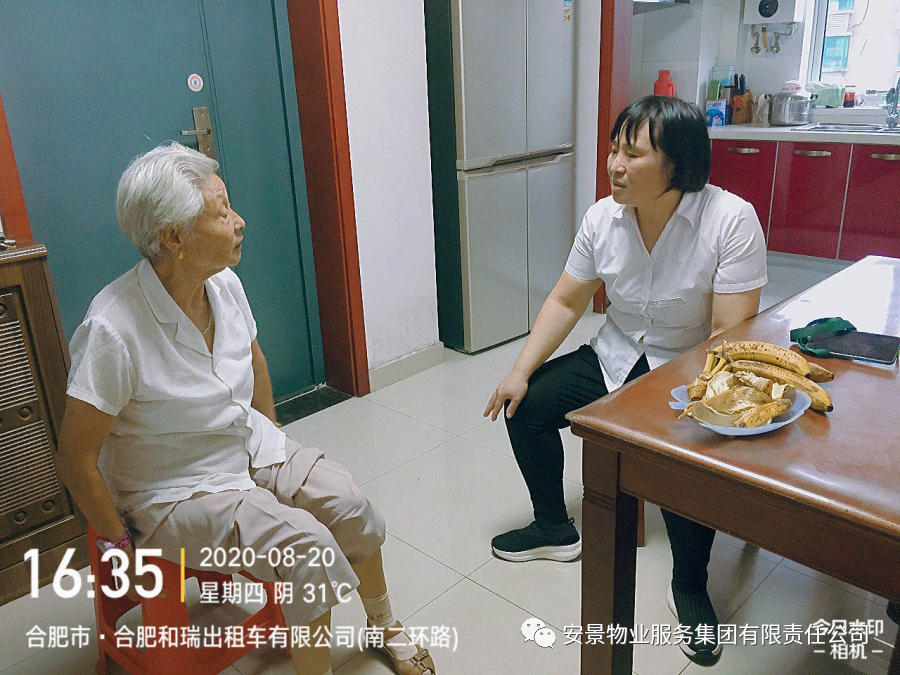微信图片_20240614115012.png