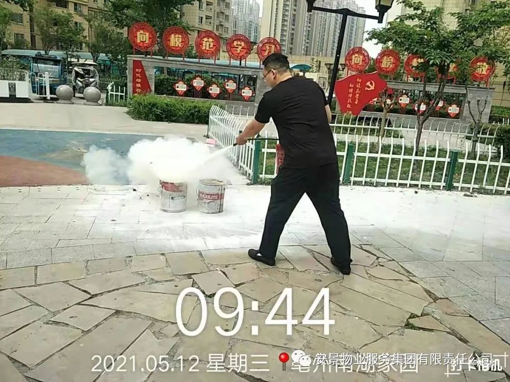 微信图片_20240614115137.jpg