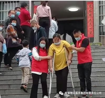 微信图片_20240614115209.jpg