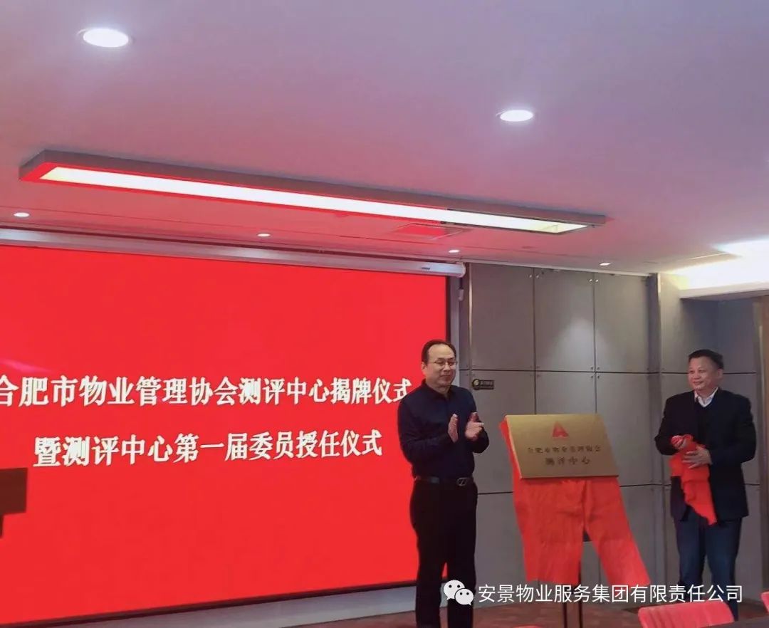 微信图片_20240614141919.jpg