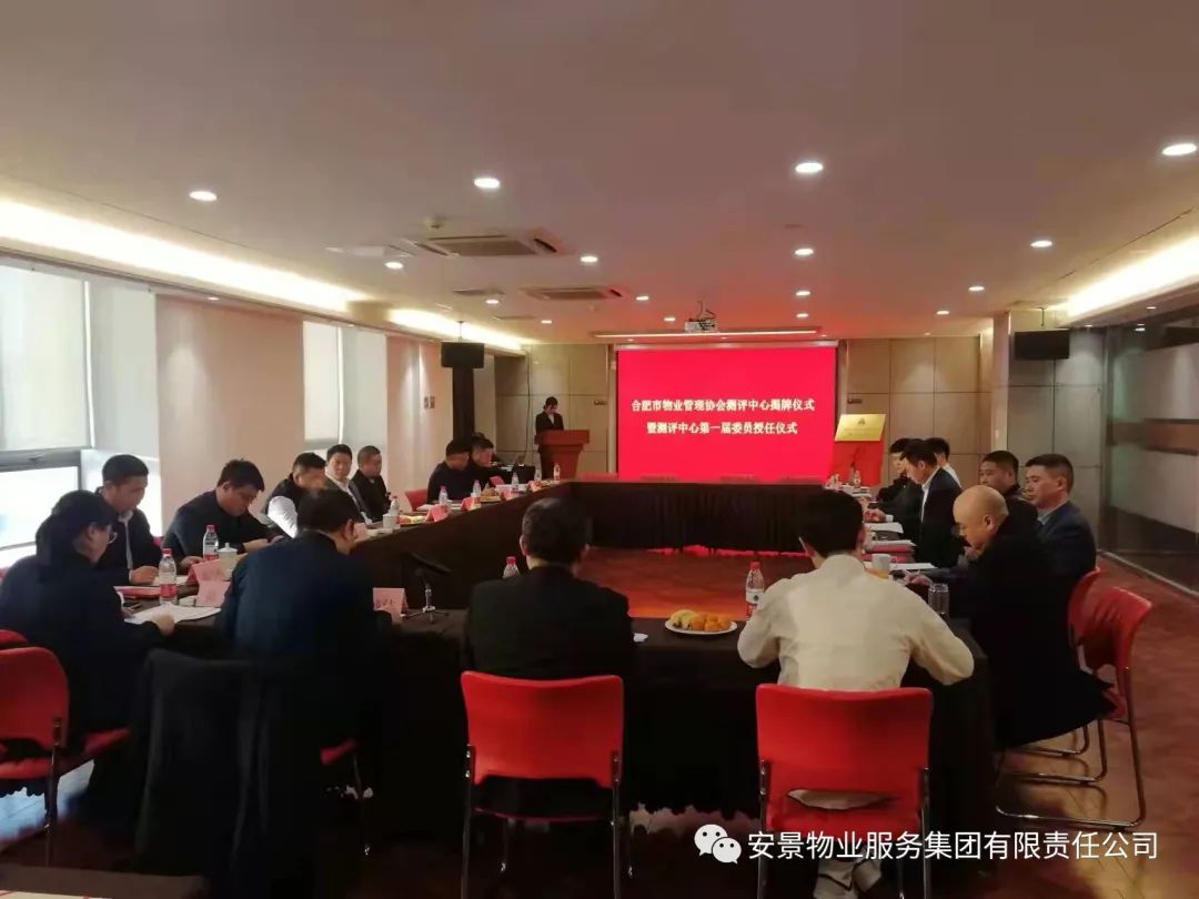 微信图片_20240614141823.jpg