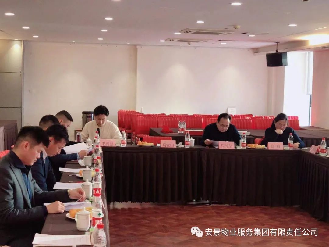 微信图片_20240614142018.jpg