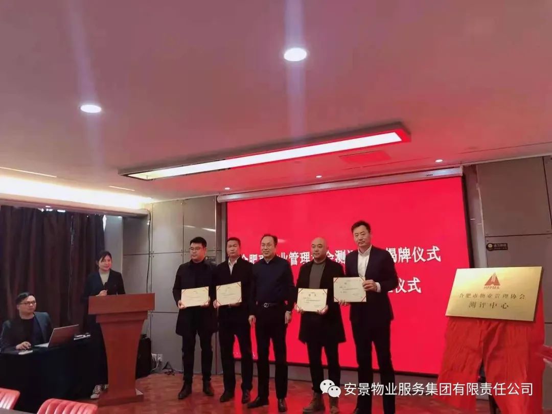 微信图片_20240614142027.jpg