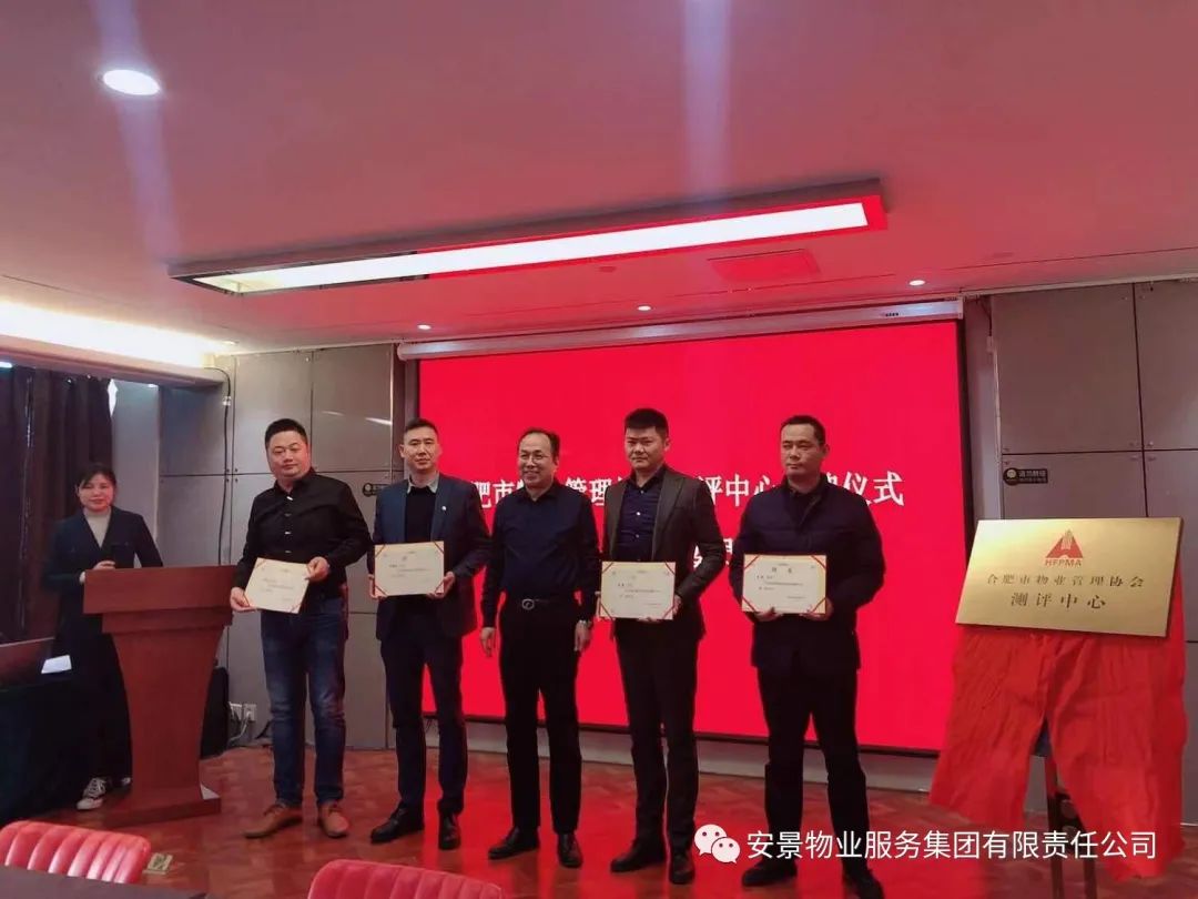微信图片_20240614142034.jpg
