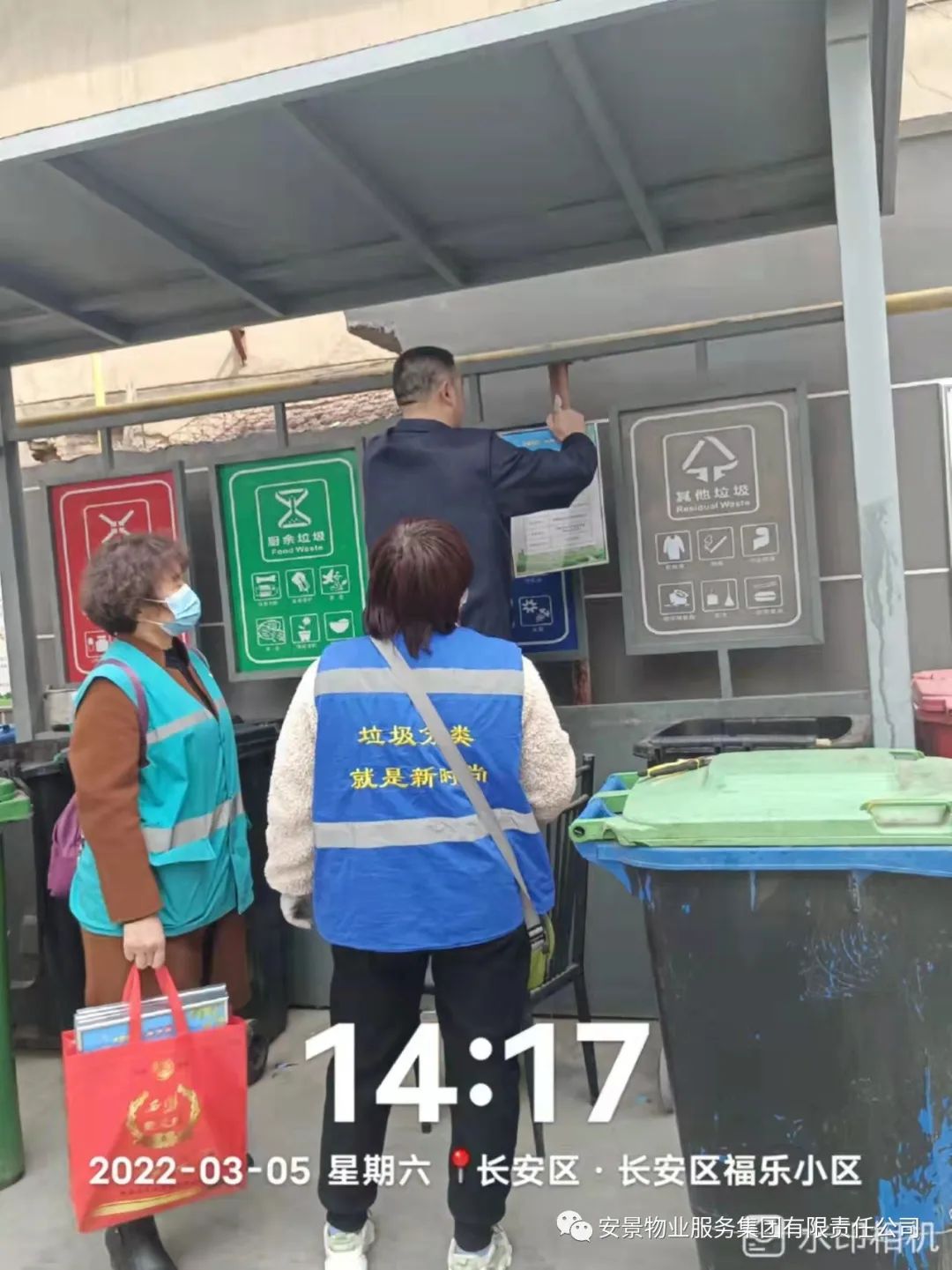 微信图片_20240614153801.jpg