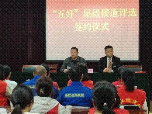 微信图片_20240617160718.gif