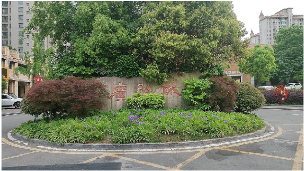 广弘城.png
