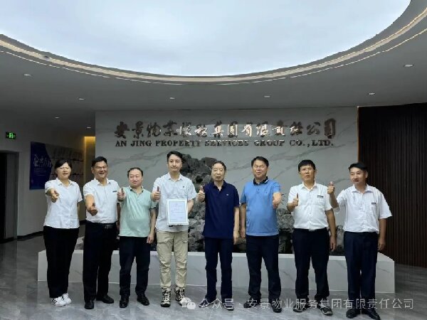 协会3.jpg