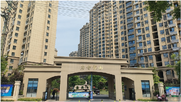 力寺家园.png