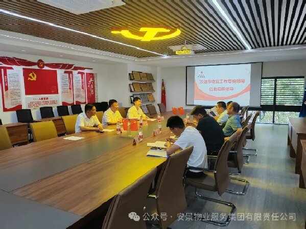 专班2.jpg