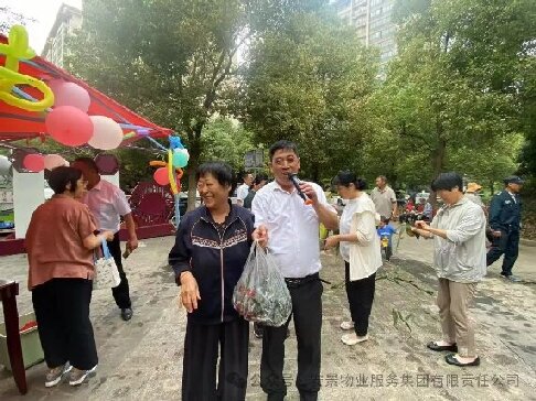 端午2.jpg