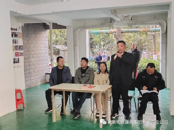 党群4.jpg