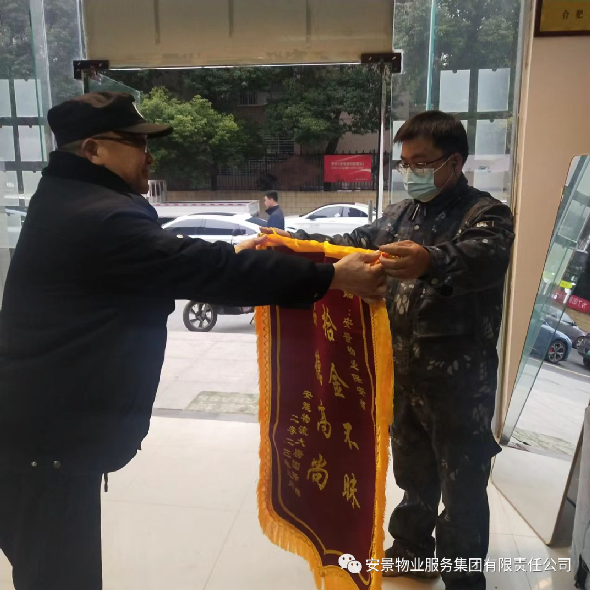 拾金1.png