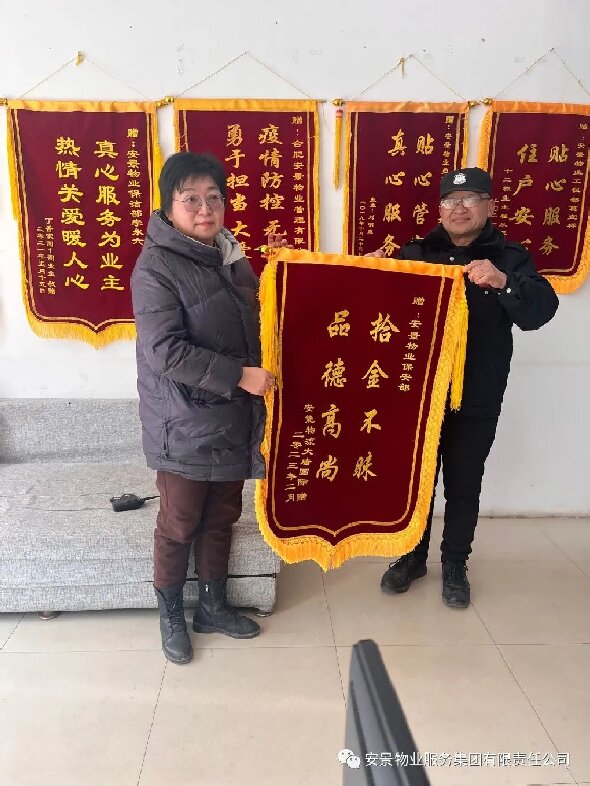 拾金2.jpg