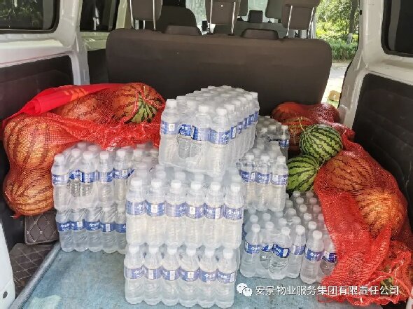贴心2.jpg