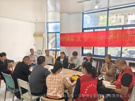 相约2.jpg