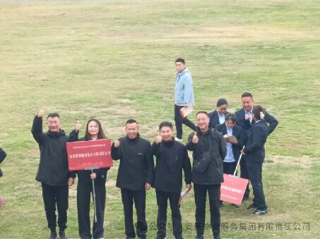 物协协会竞赛1.jpg
