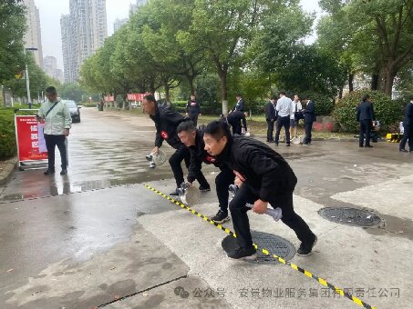物协协会竞赛2.jpg
