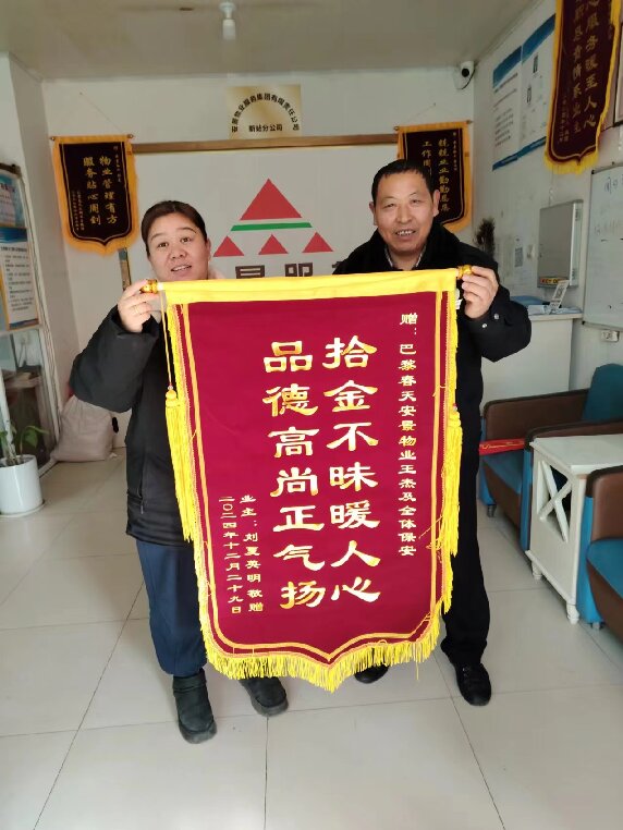 锦1.jpg