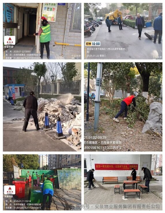 扫尘1.jpg