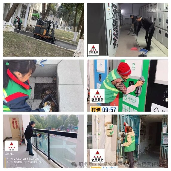 扫尘2.jpg