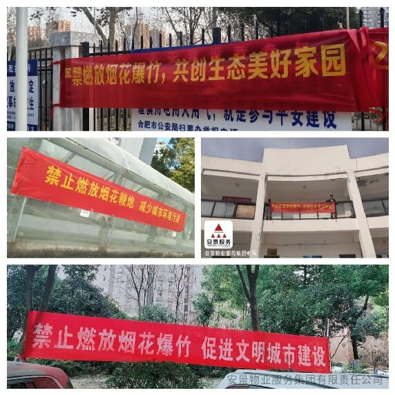 扫尘3.jpg