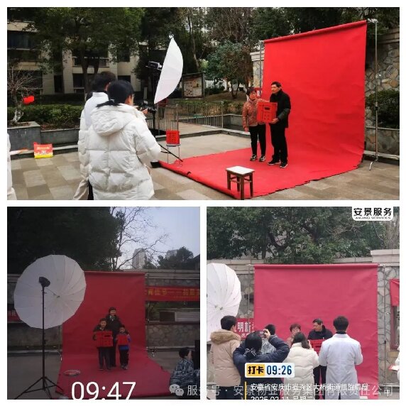 元宵2.jpg