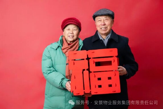 元宵3.jpg