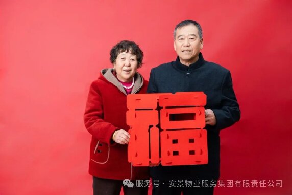 元宵4.jpg