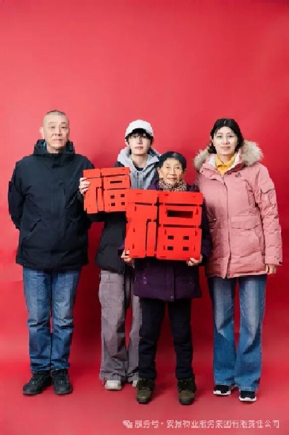 元宵5.jpg