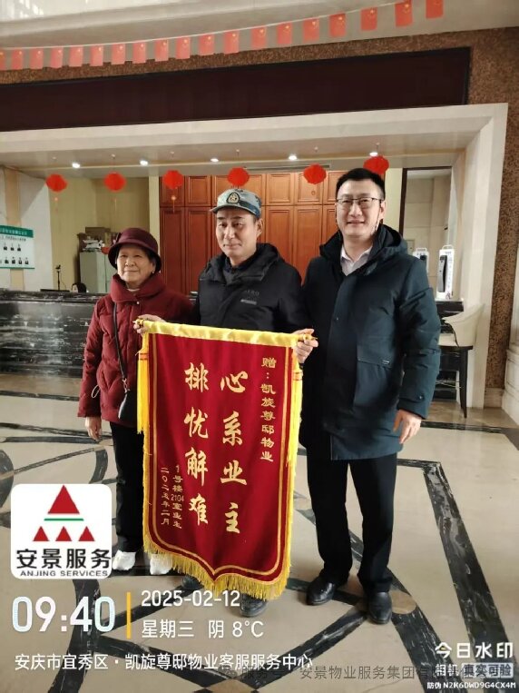 取被.jpg