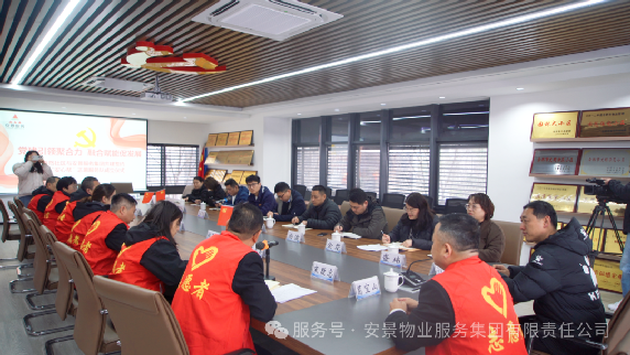 志愿服务2.png