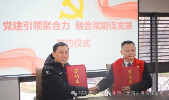 志愿服务3.jpg