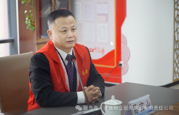 志愿服务5.png